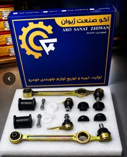 پک تمامی مدل های پراید