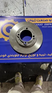 دیسک ترمز جلو پراید